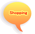 Shopping 